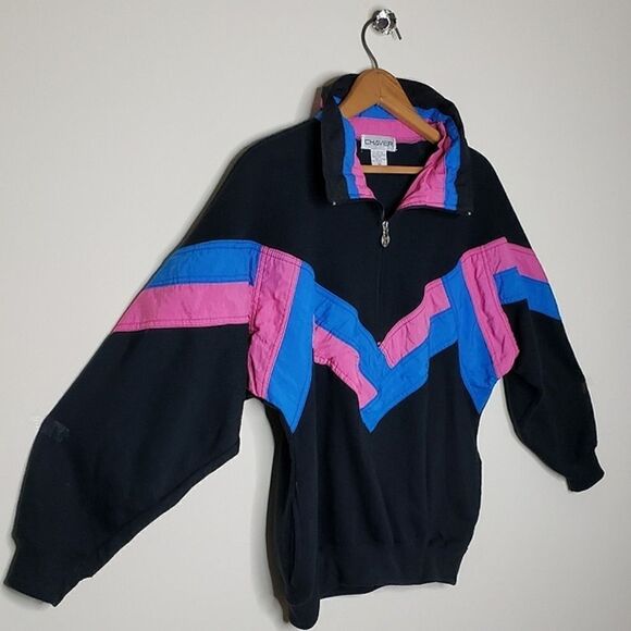 Chaver Vintage Retro Pull-over Quarter-Zip Collared Windbreaker/Track-Jacket - Picture 3 of 7